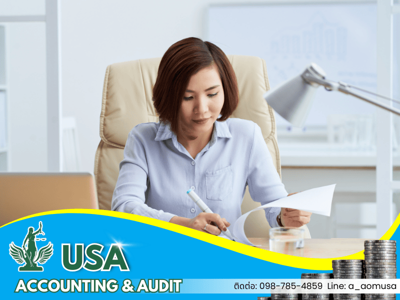 ที่ปรึกษาด้านภาษี ที่ปรึกษาด้านภาษี